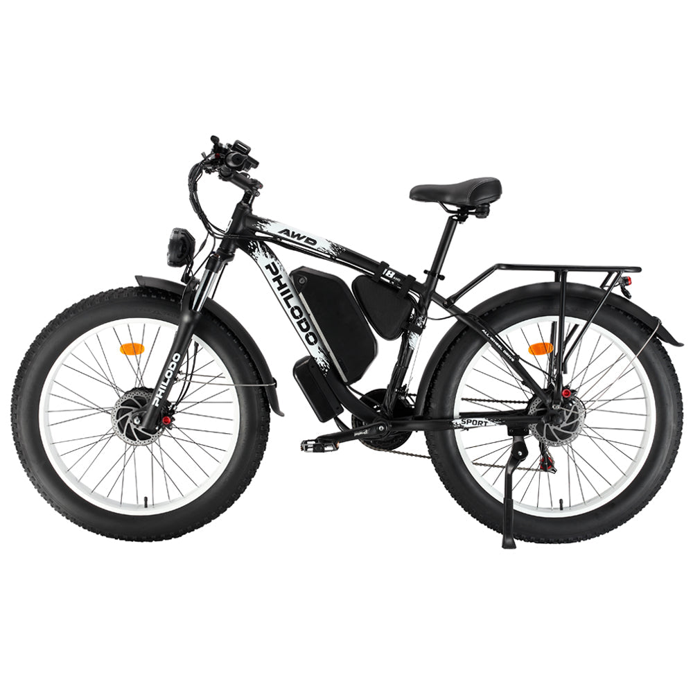 PHILODO H8 Electric Bike 2000W PHILODO H8 Electric Bike 2000W